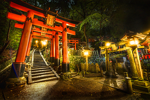 CAMINO DE KUMANO