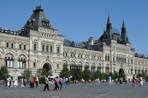 Viajes Fama S.A de C.V. Operadora Mayorista