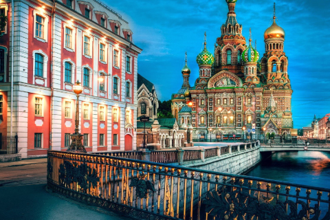 Viajes Fama S.A de C.V. Operadora Mayorista